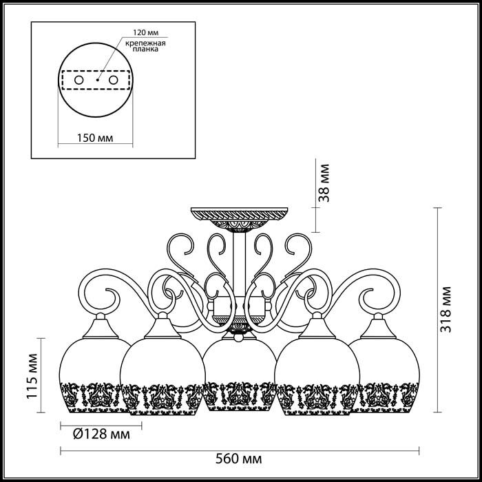 Светильник 3505/5C LN 18 231 BLANCOPA